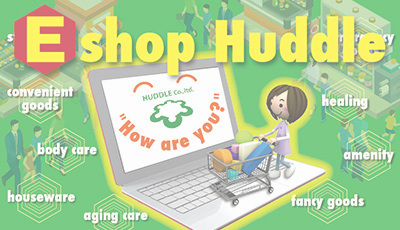 E-shop Huddle